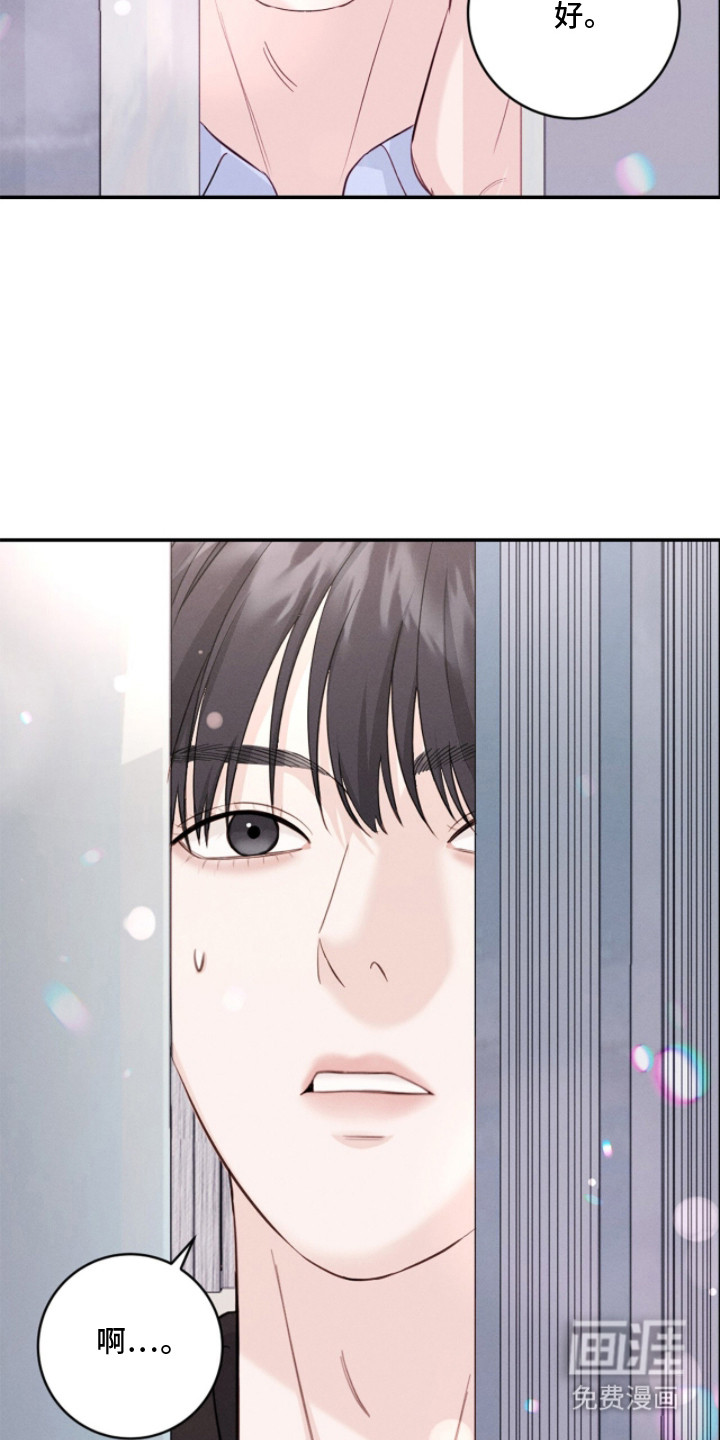 第14话18