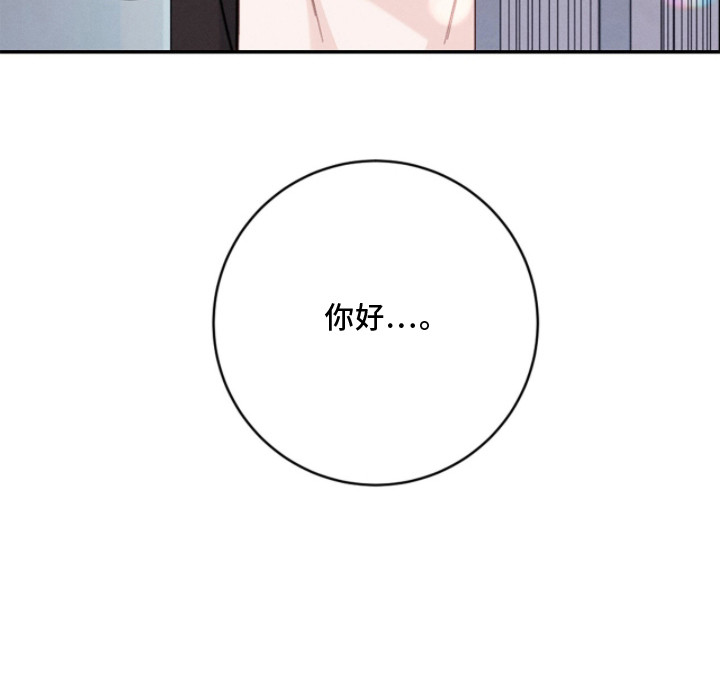 第14话19
