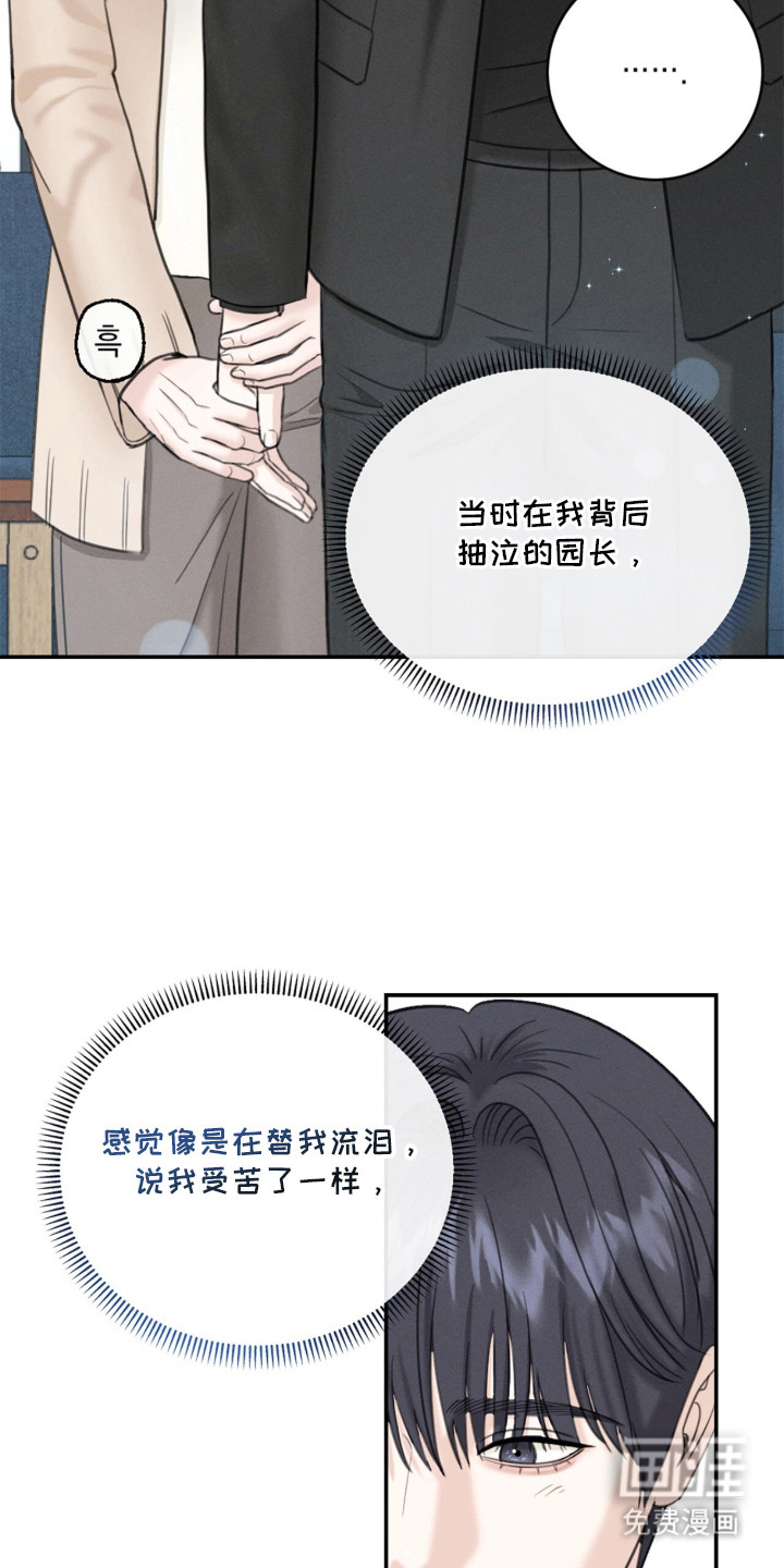 第13话22