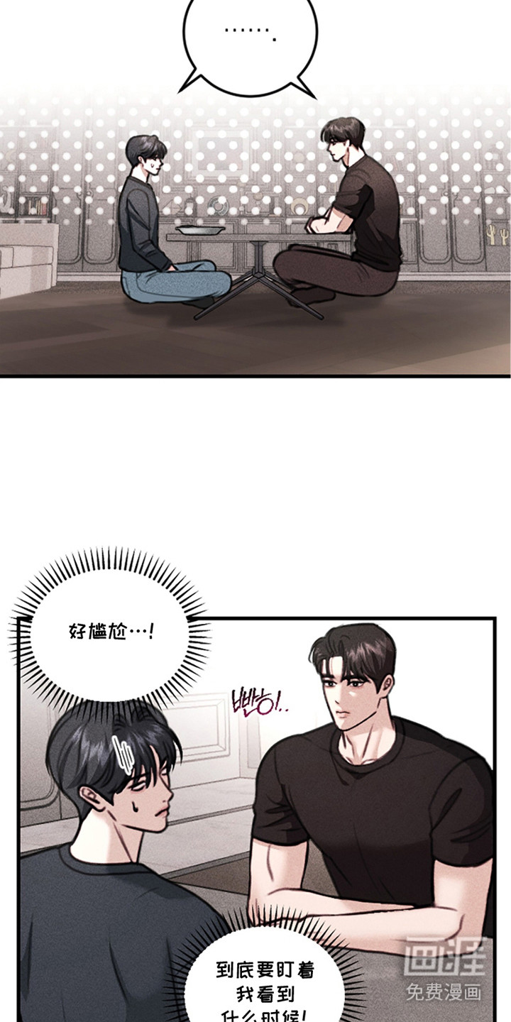 第10话16