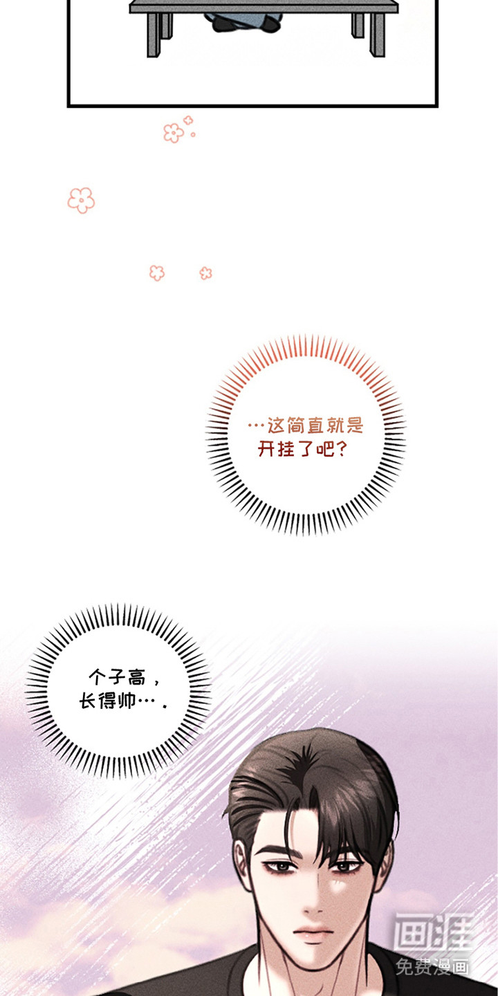 第10话12