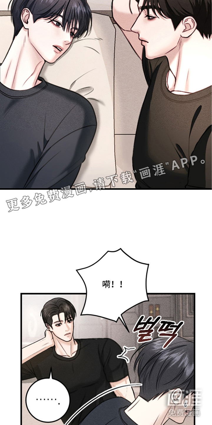 第10话4