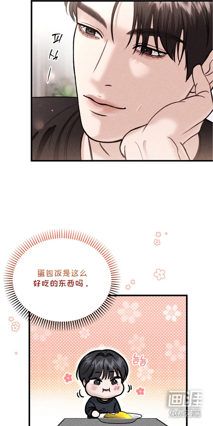 第10话11