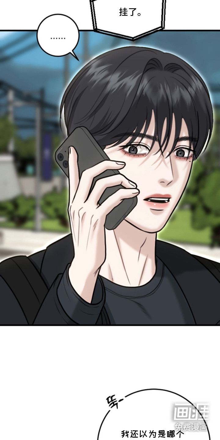 第8话5