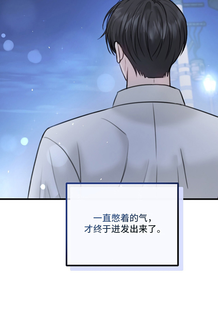 第6话26