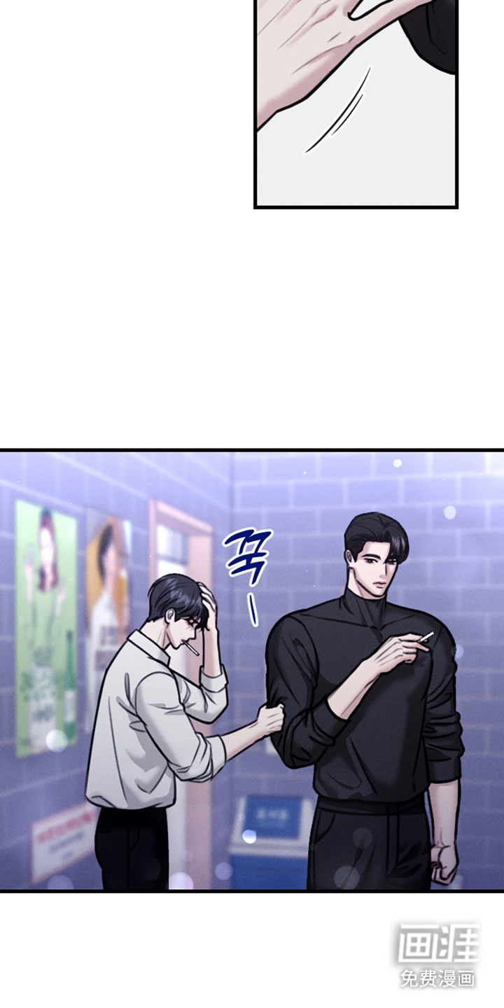 第5话12