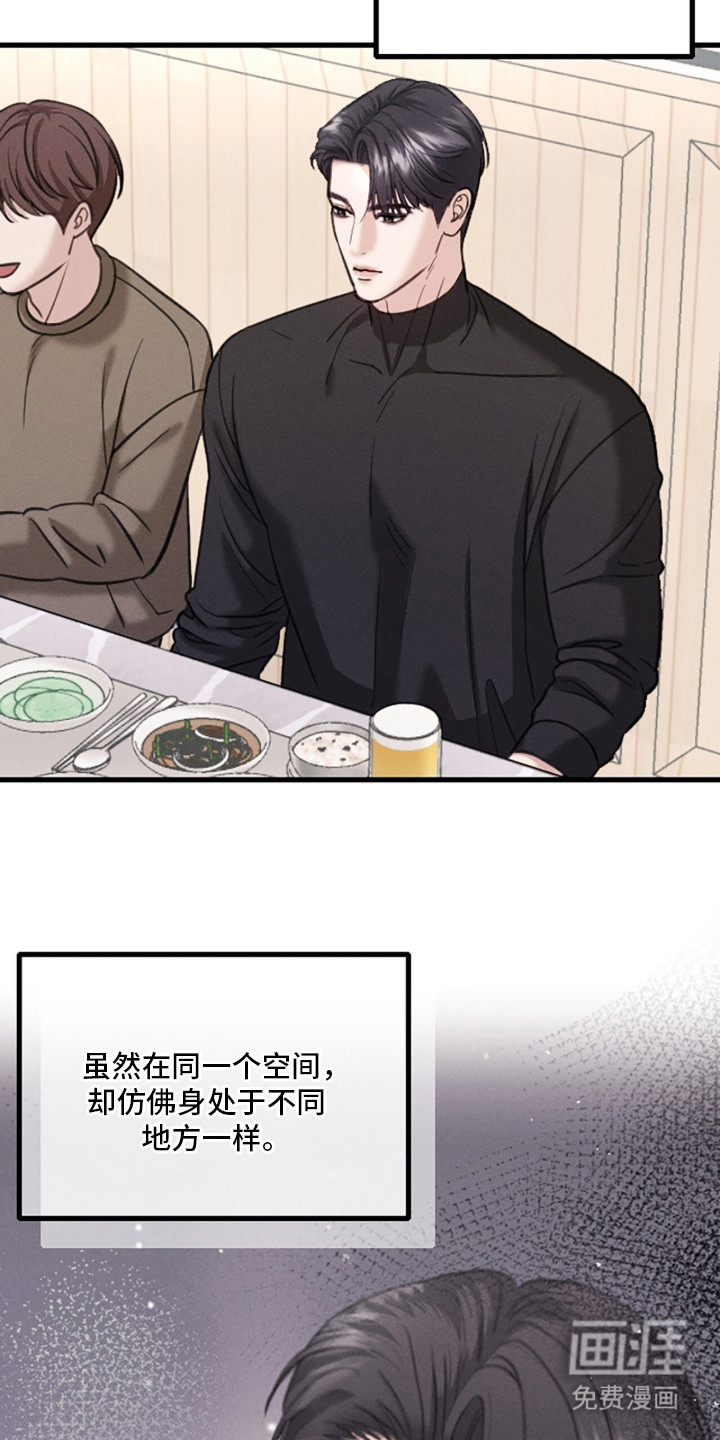 第4话22