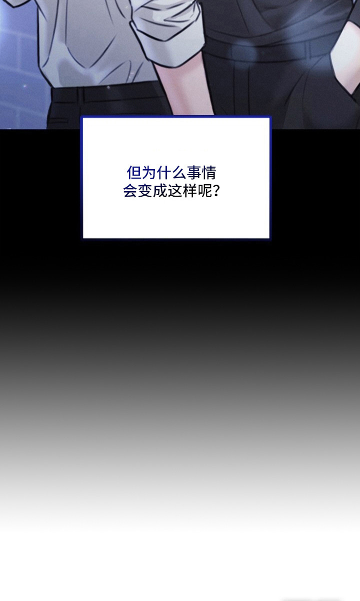 第3话27