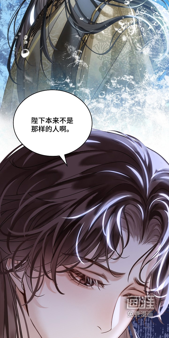第51话19