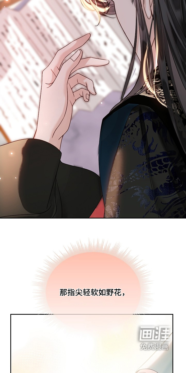 第51话5
