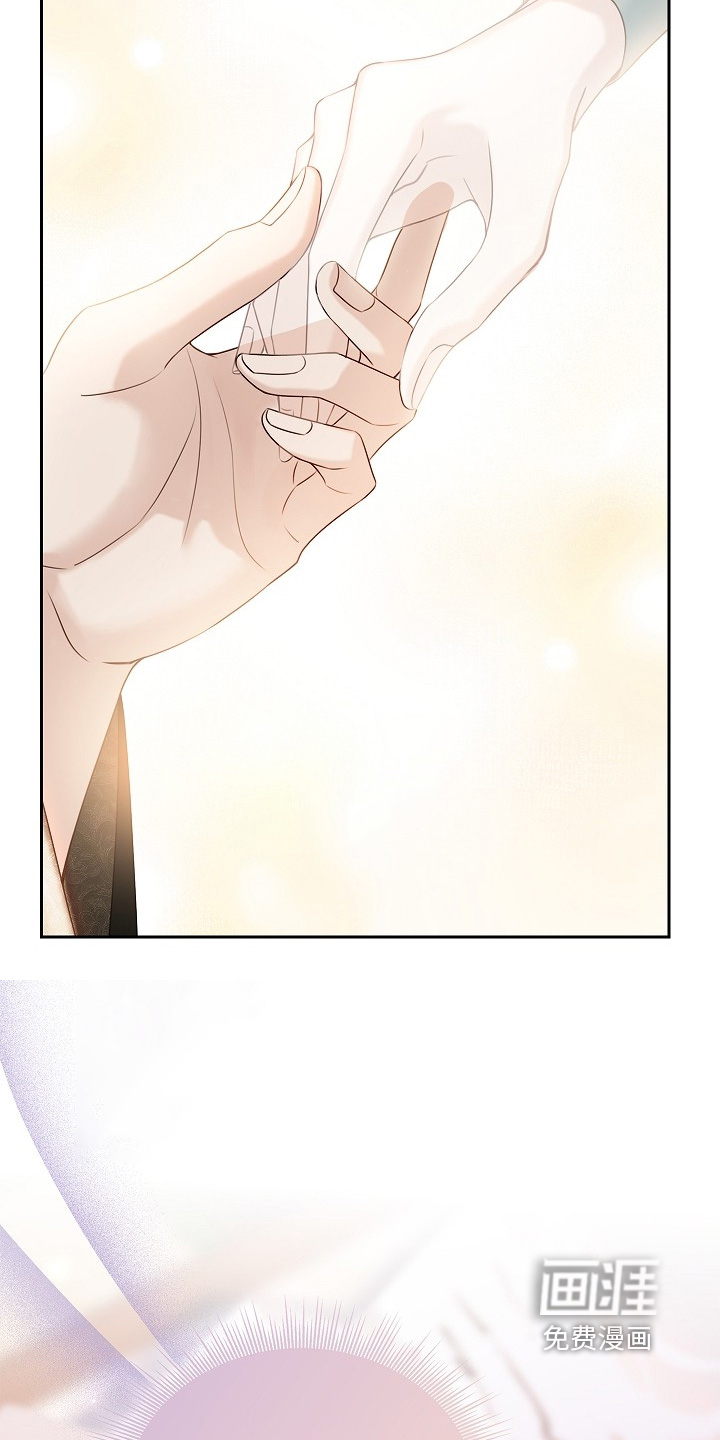 第51话6
