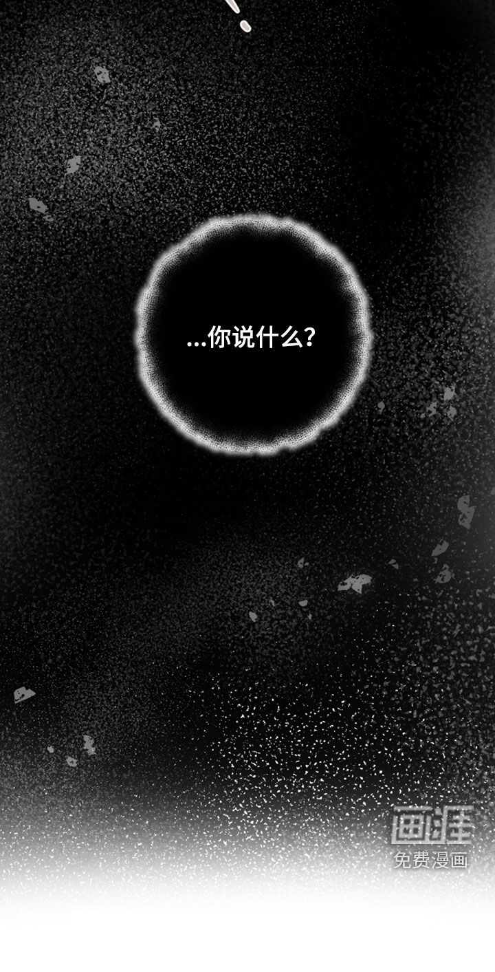 第88话37