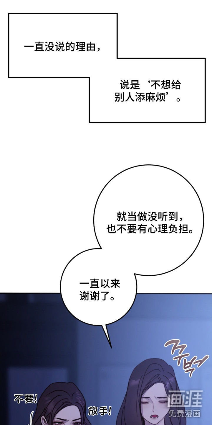 第87话0