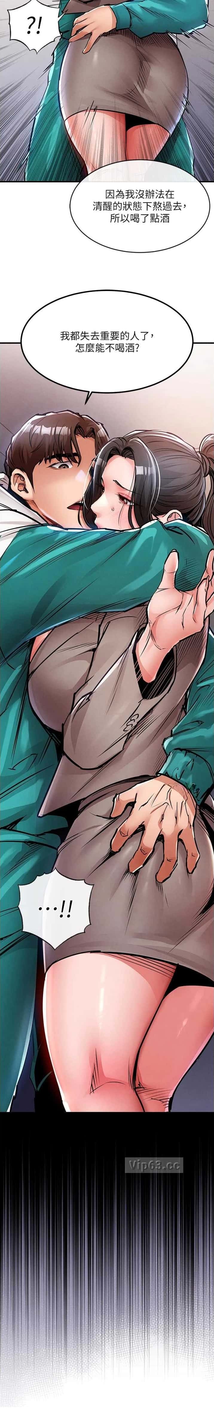 第60话8