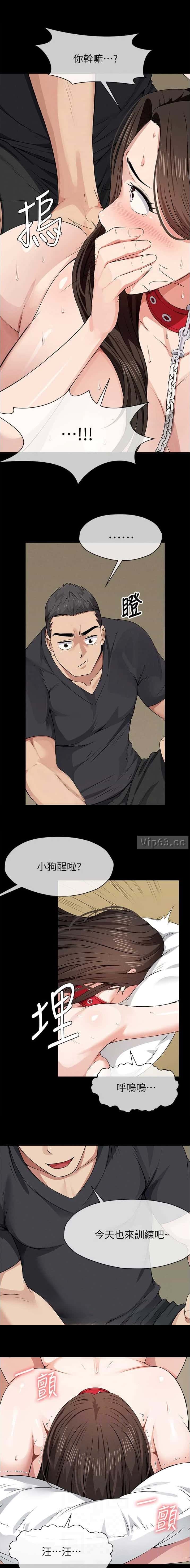 第51话1