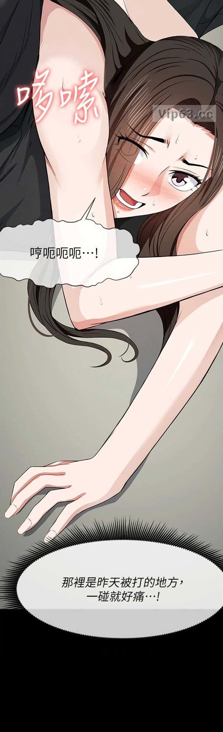 第51话6