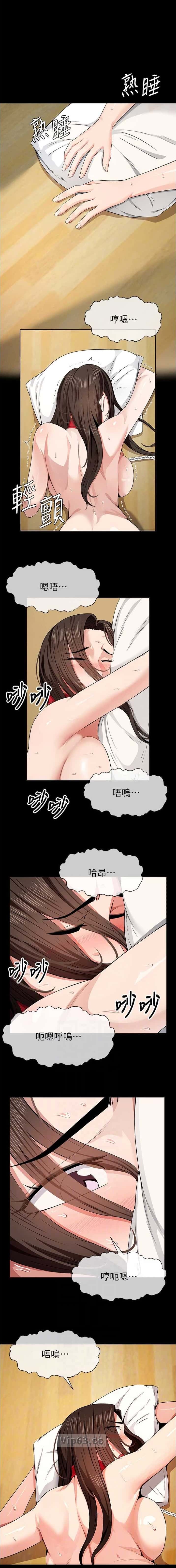 第51话0
