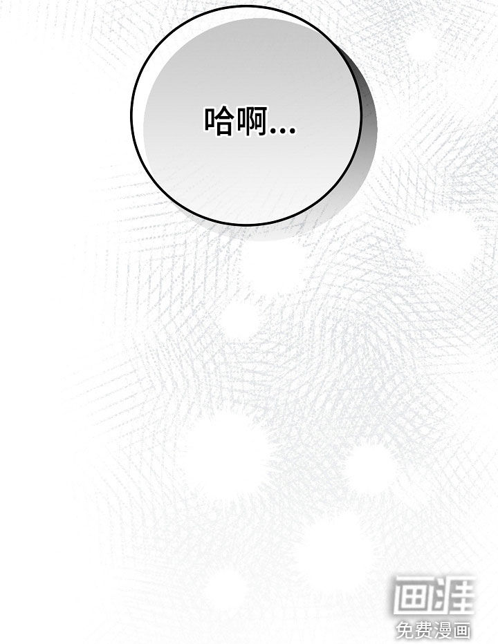 第63话37