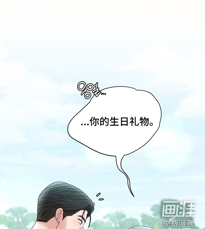 第63话16