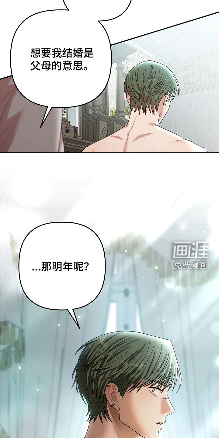 第63话1
