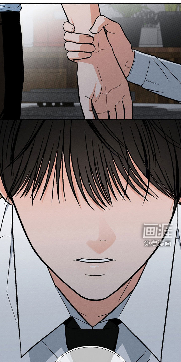 第35话 第19页