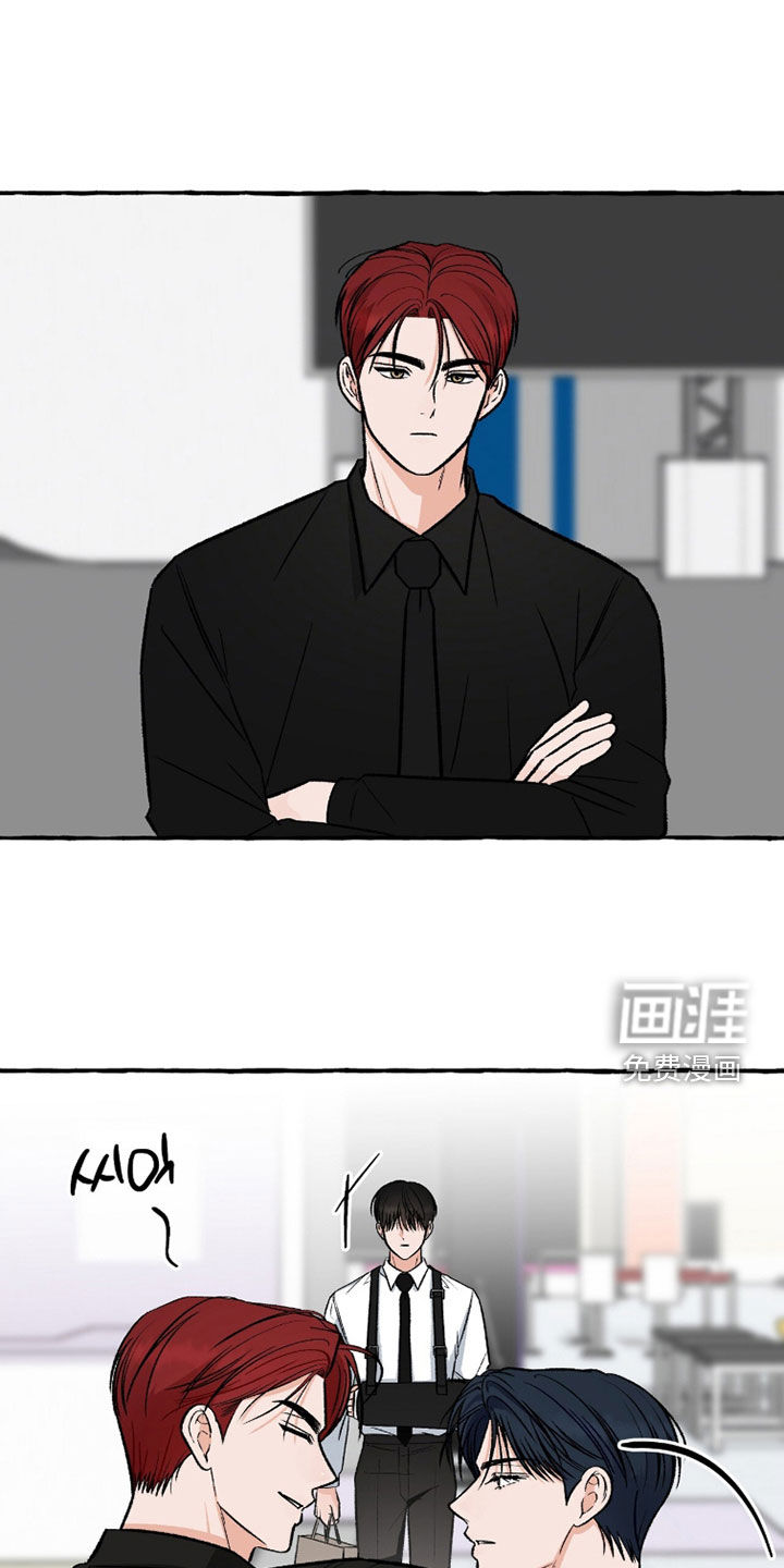 第35话 第22页