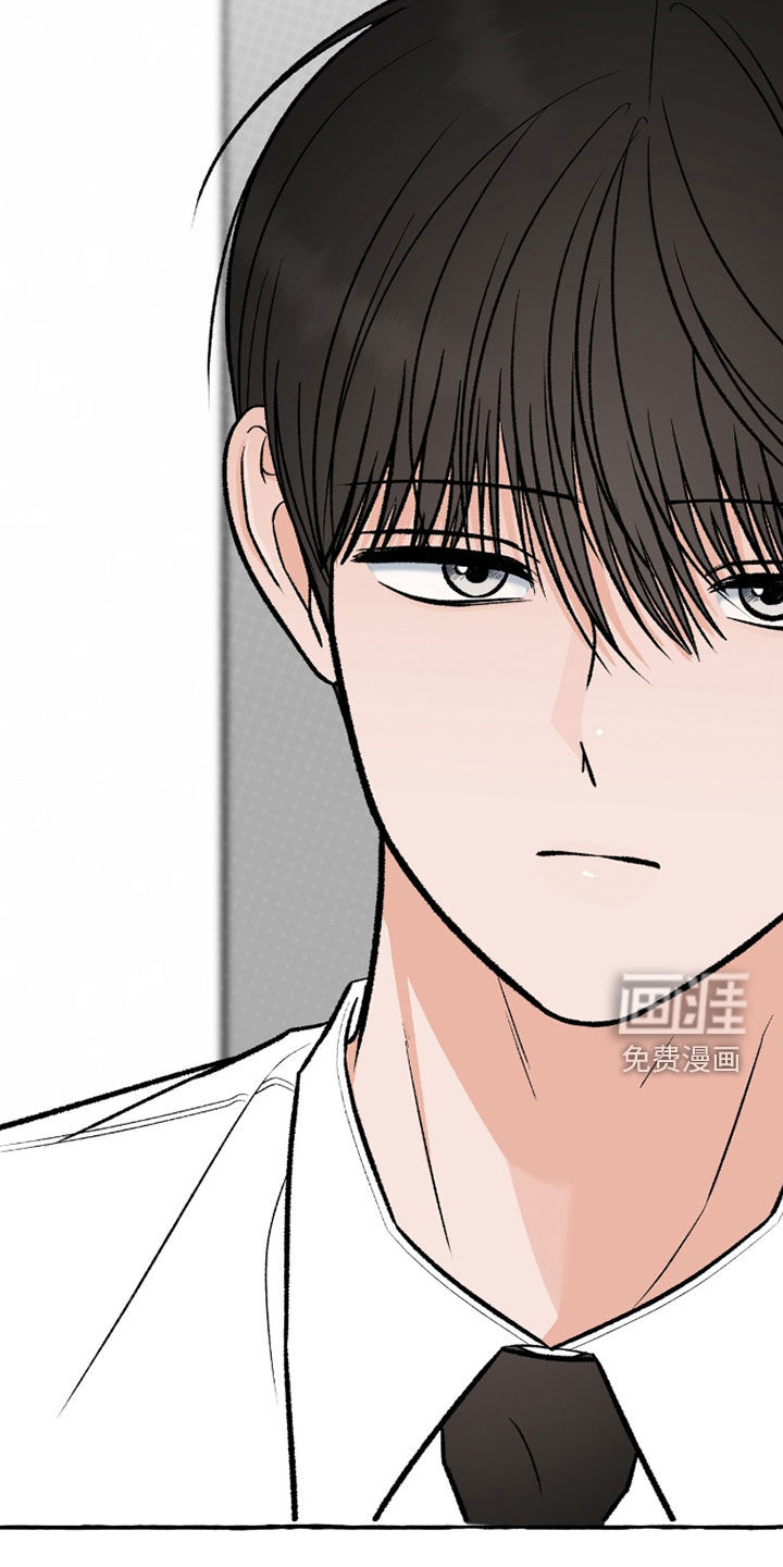 第35话 第21页