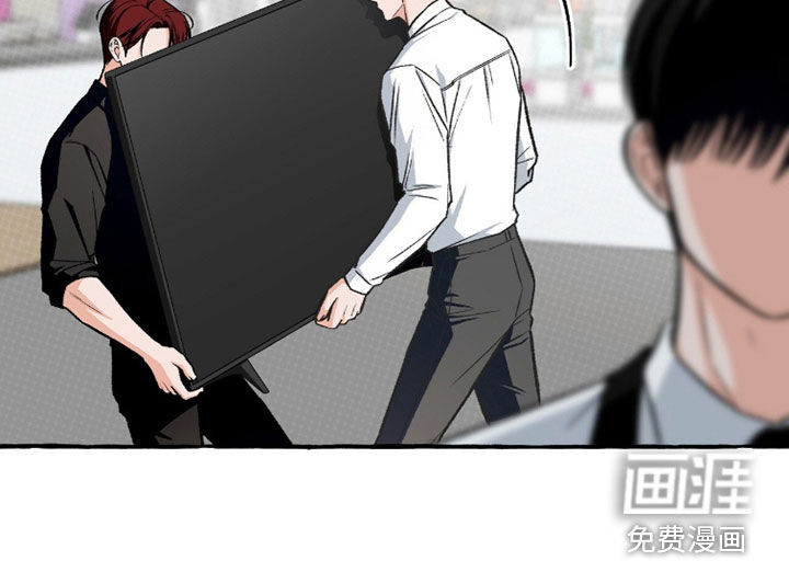 第34话 第29页