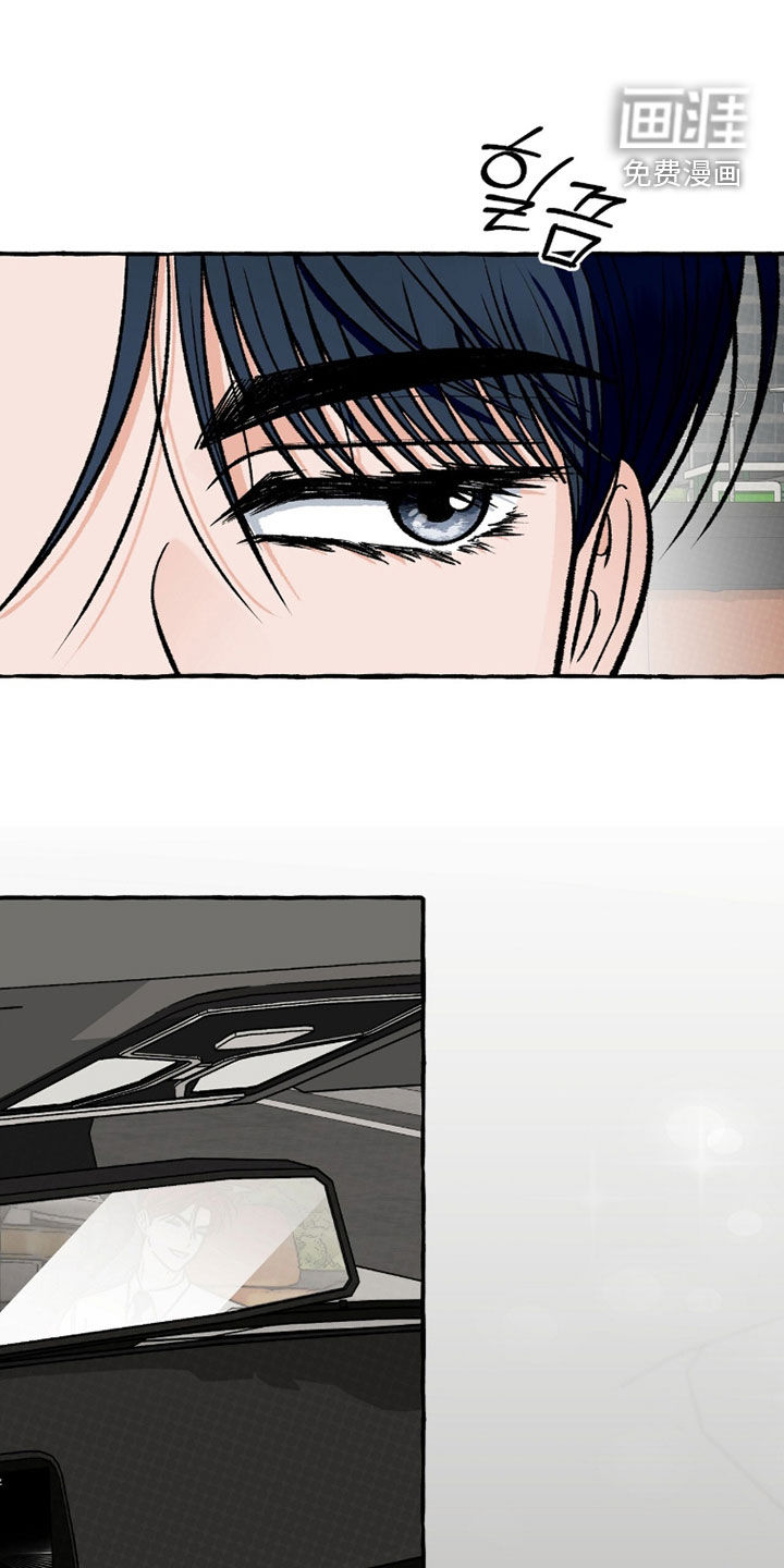 第34话 第12页