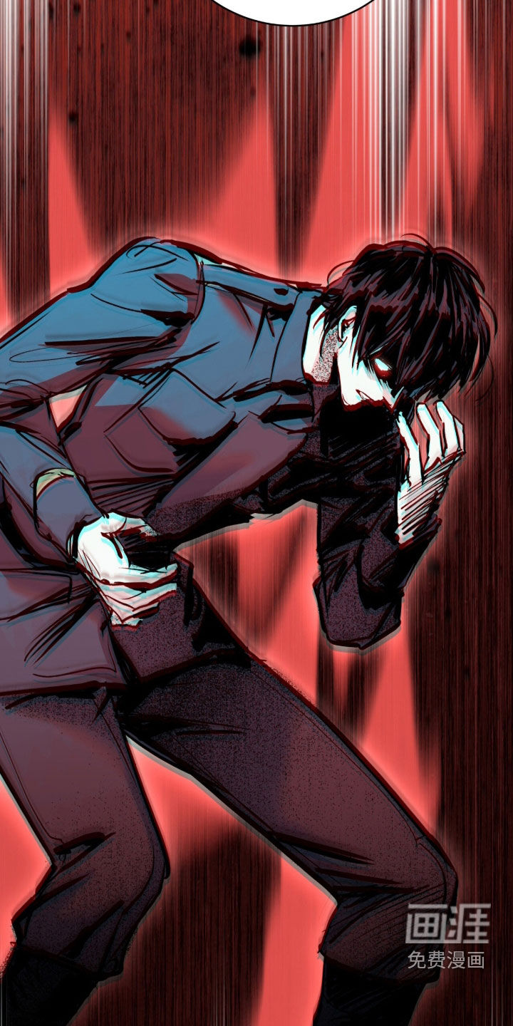 第81话 第12页