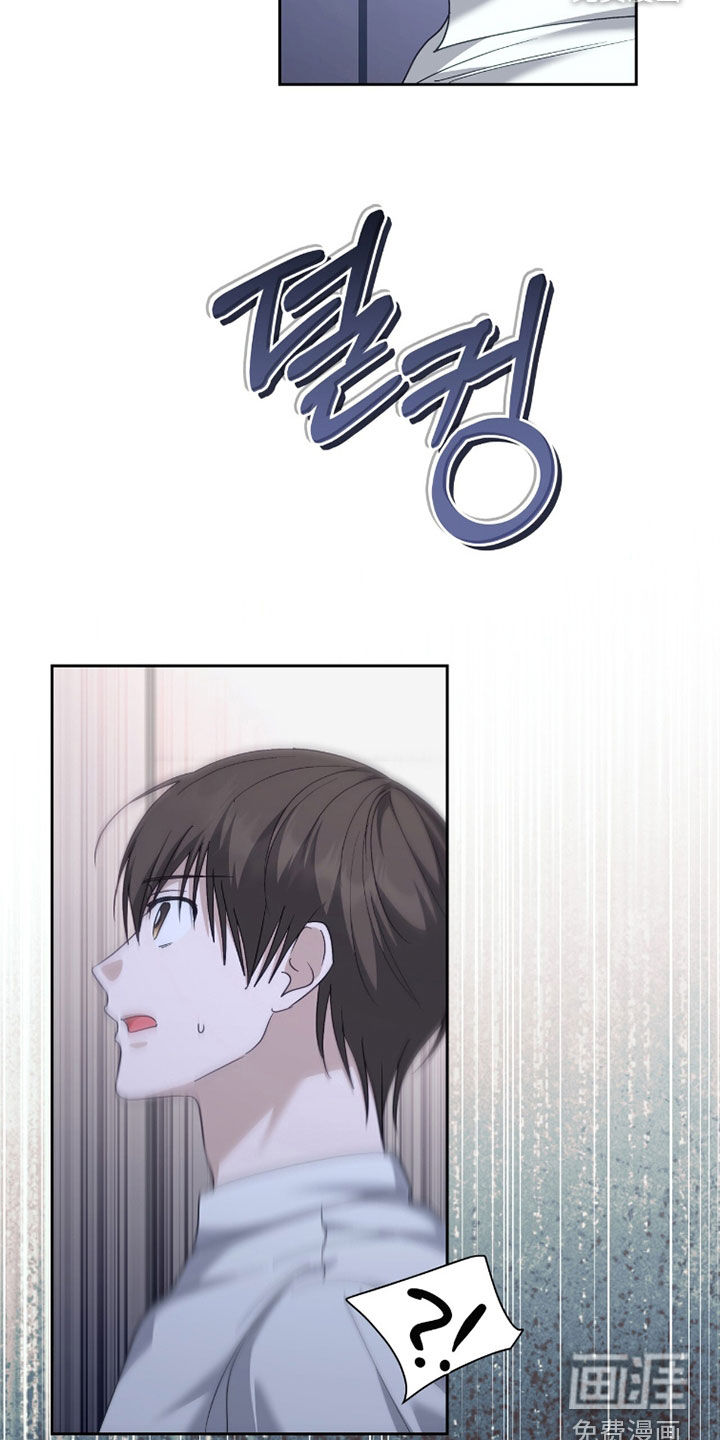 第79话 第22页