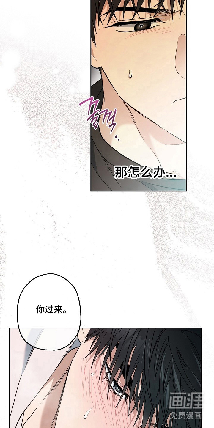 第72话21