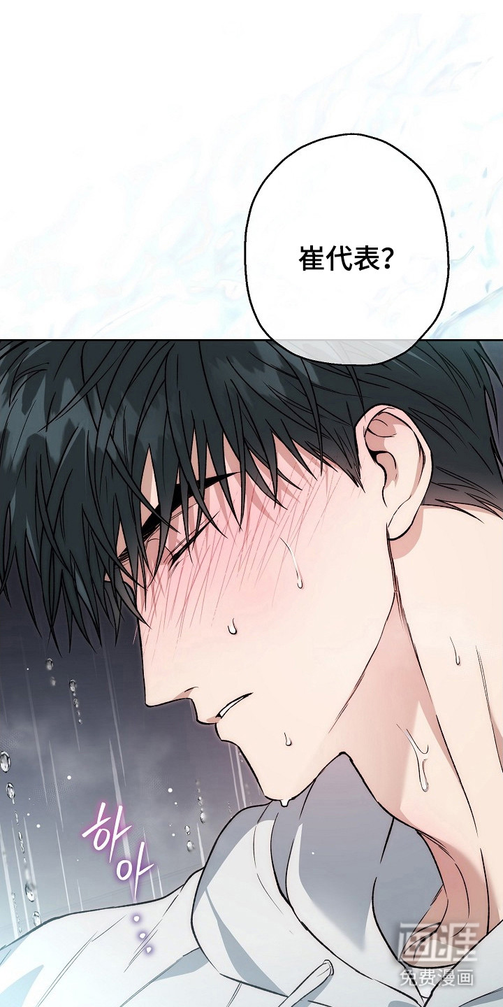 第72话0