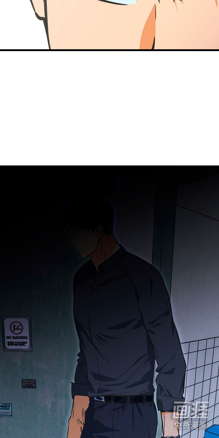 第34话9