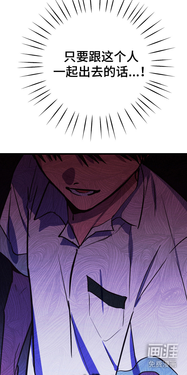 第34话18