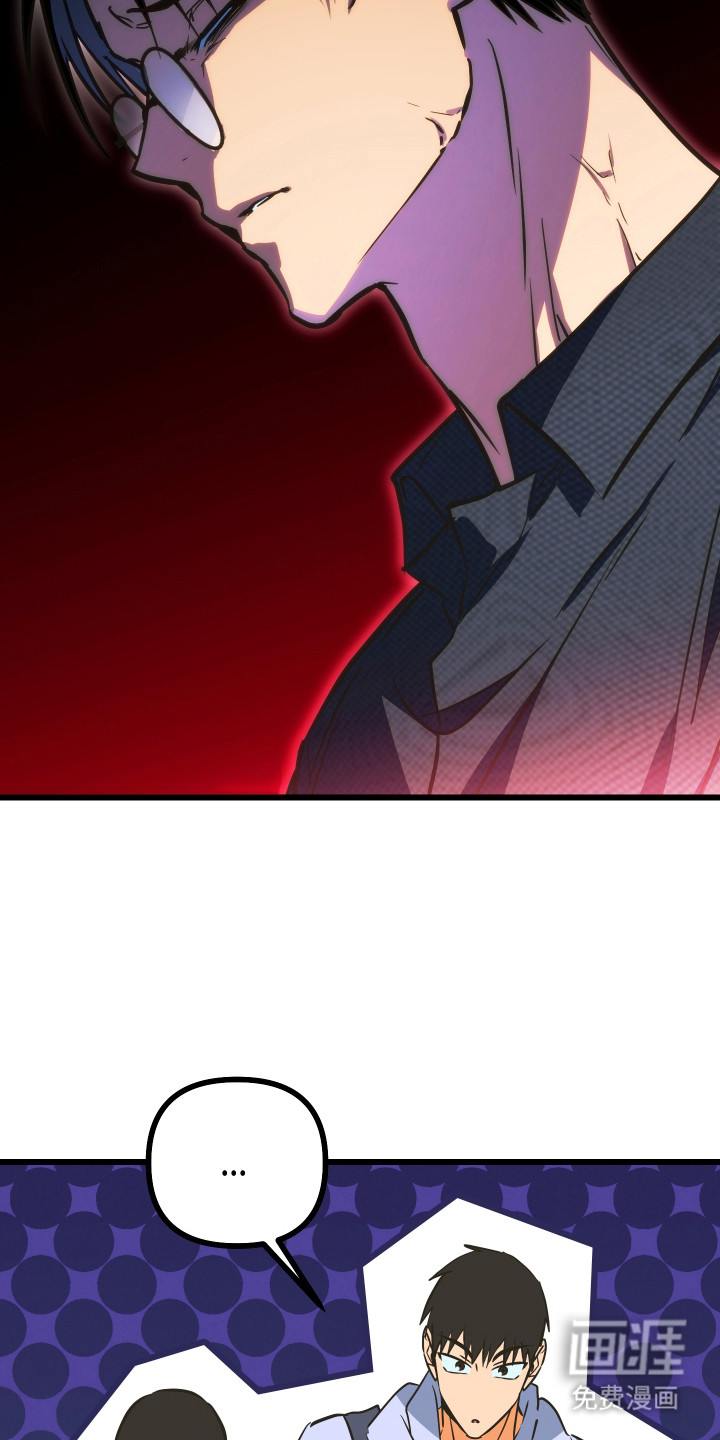 第34话12