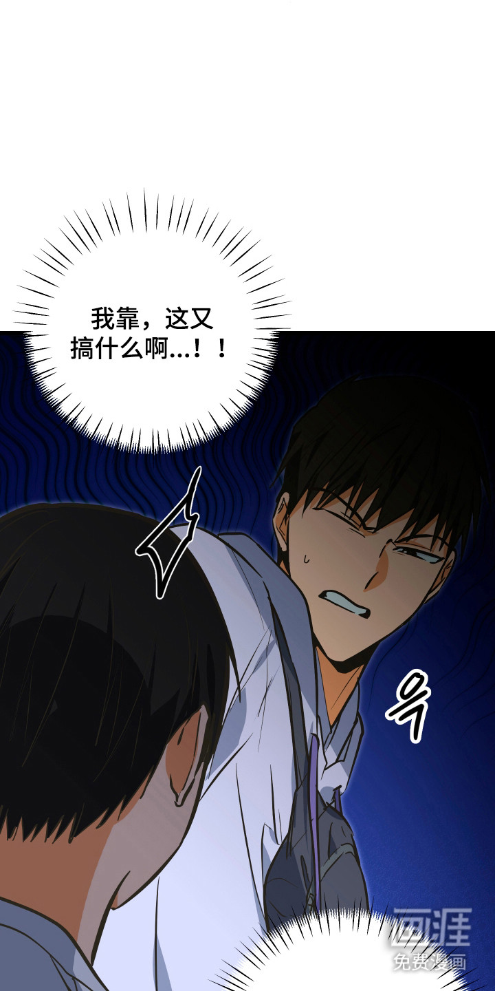 第34话24