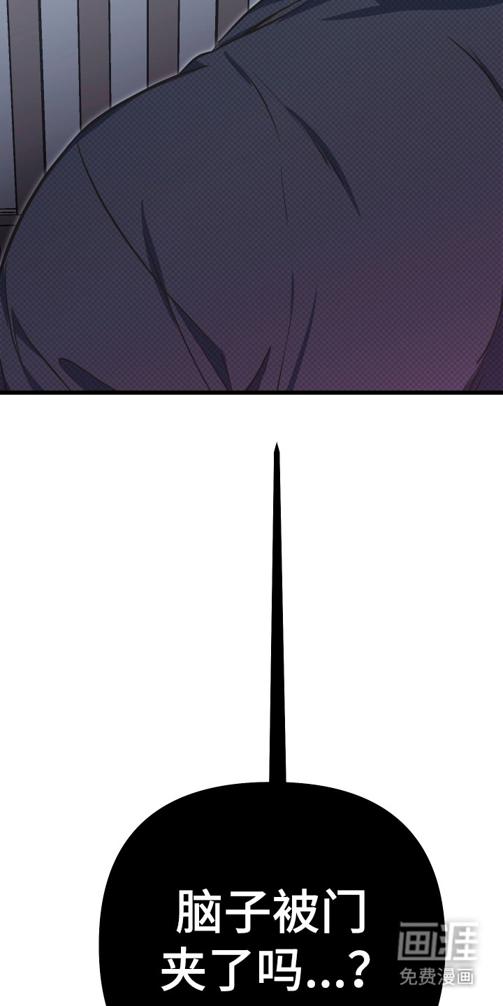 第34话42