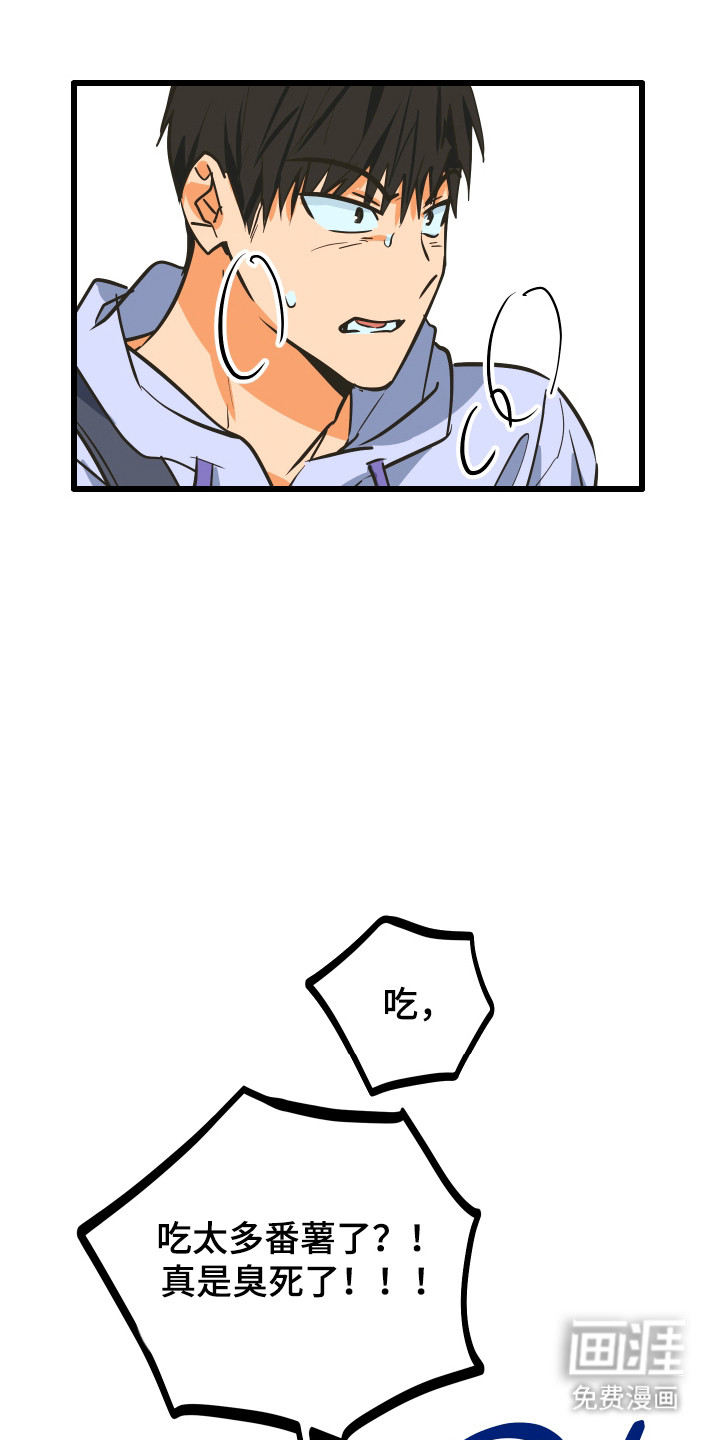 第34话35