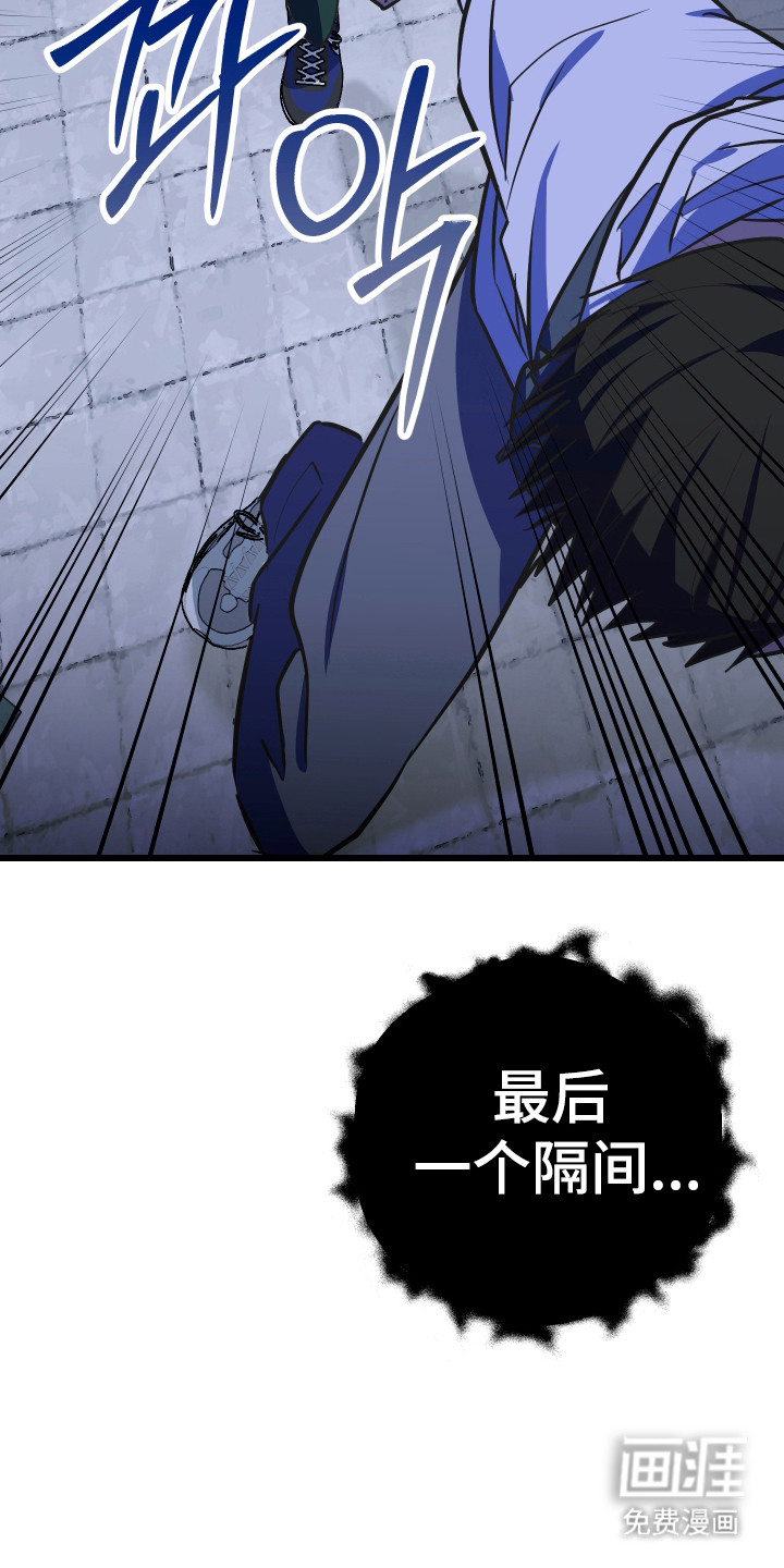 第34话21