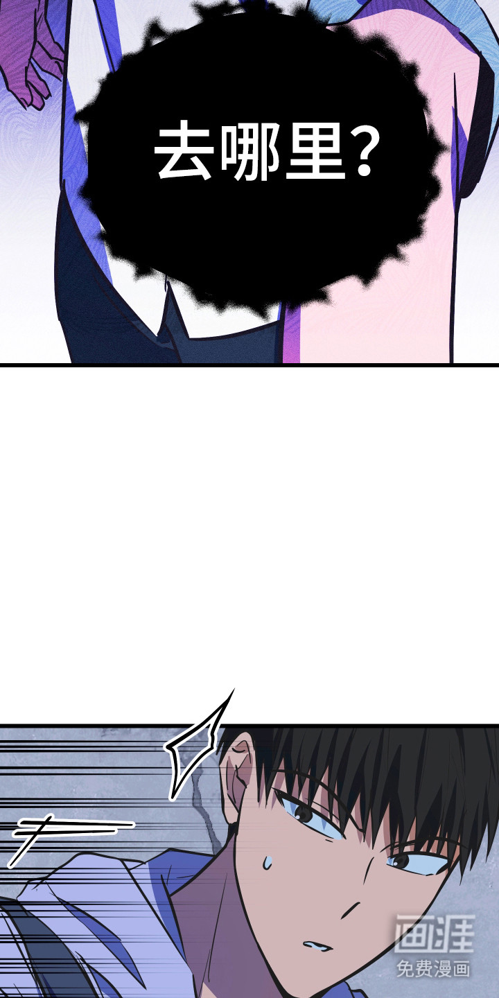 第34话19