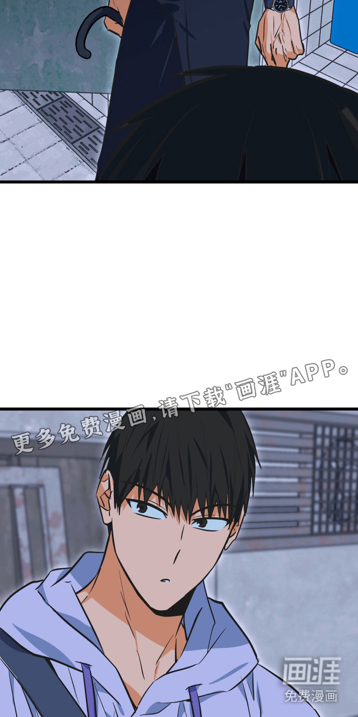第34话10