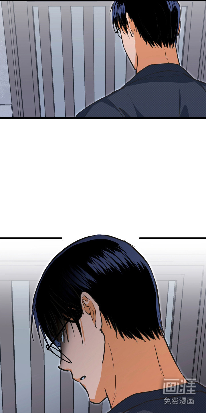 第34话41