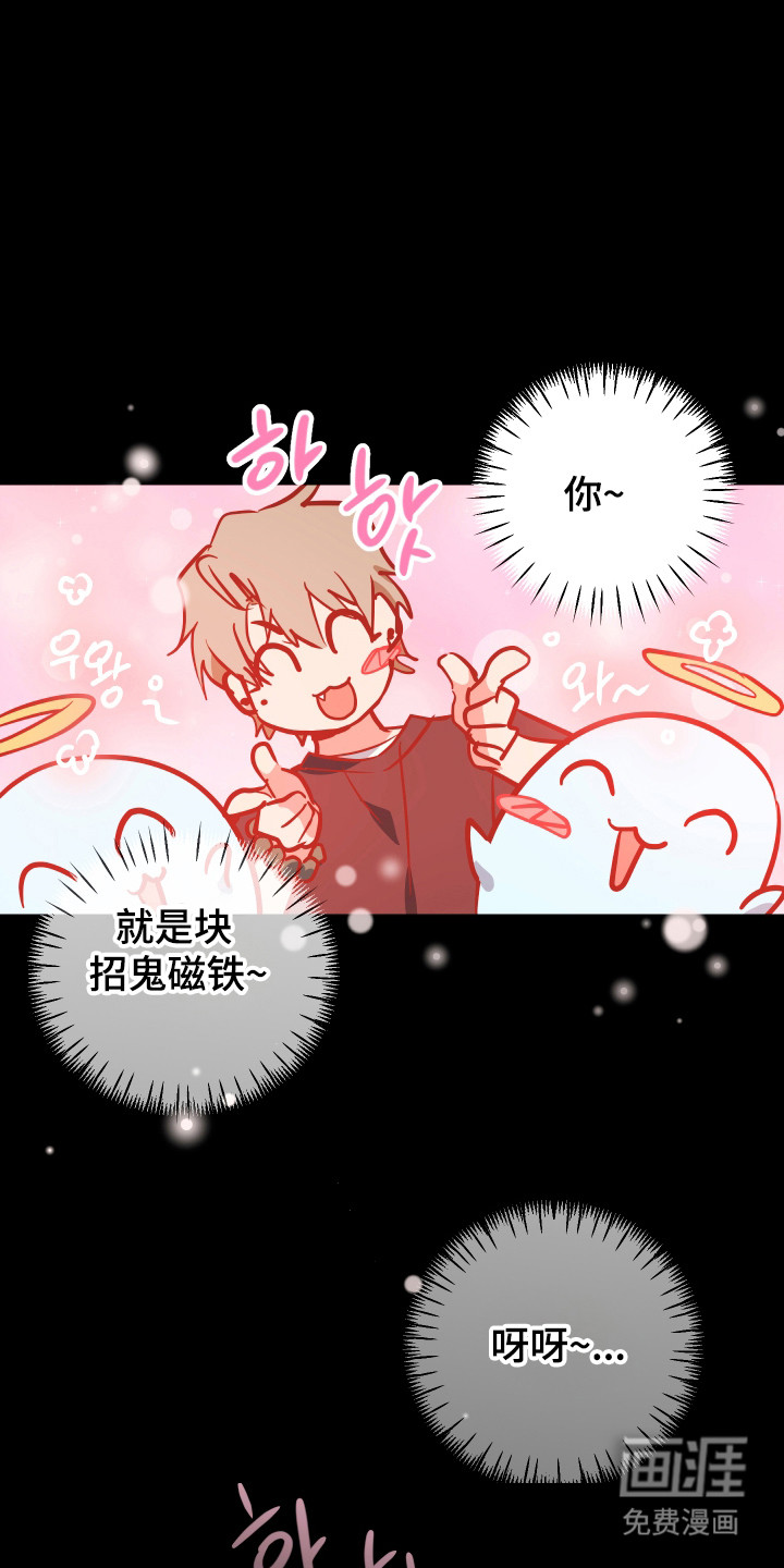 第34话1