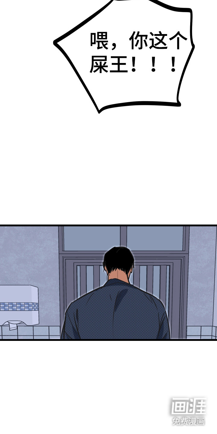 第34话34