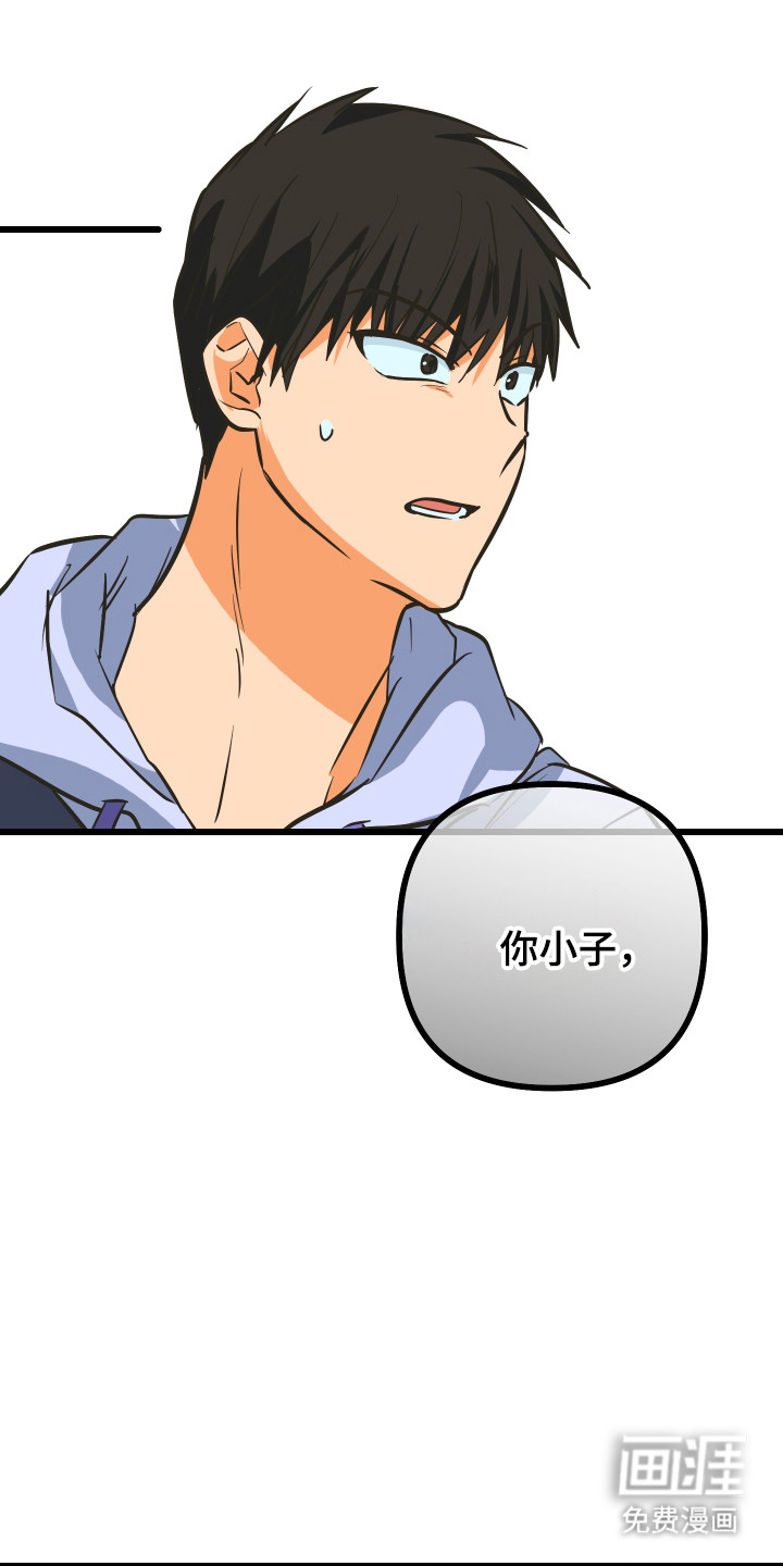 第34话40