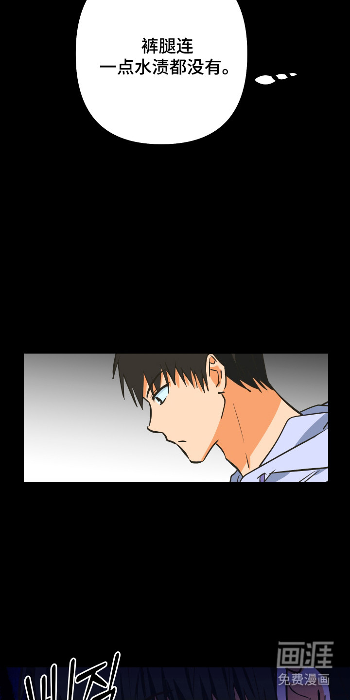 第33话40