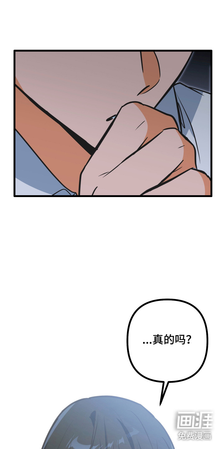 第33话5