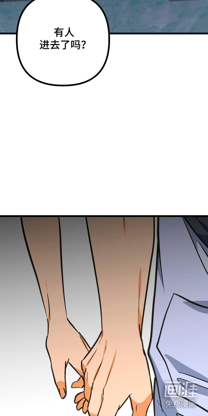 第33话20
