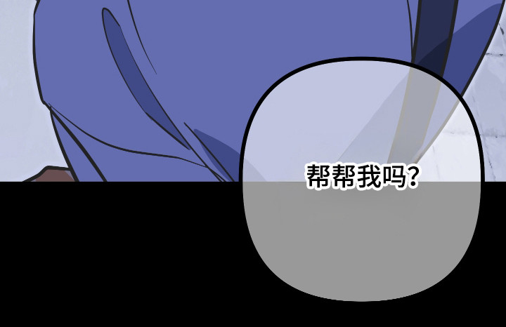 第32话41